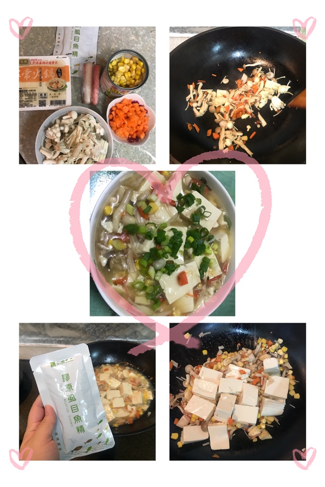 凱亞良品-膠原虱目魚精豆腐煲